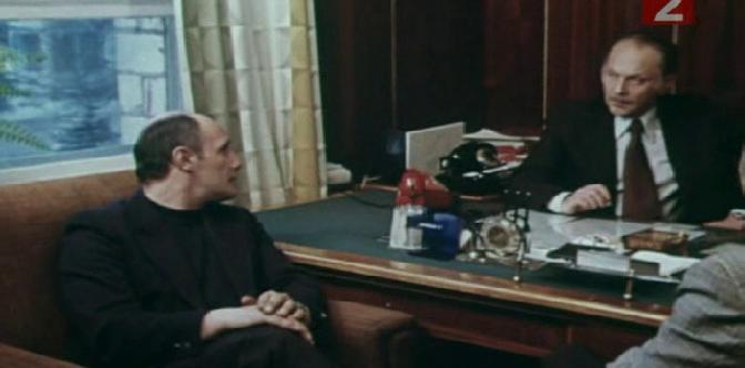 Выгодный контракт (Покровитель) смотреть