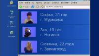 Женская лига Сезон 4 Парни, деньги, любовь: выпуск 3