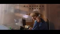 Женская лига Сезон 5 Парни, деньги, любовь: выпуск 5
